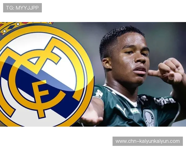 恩德里克替补登场屡造威胁，皇马小将未来可期