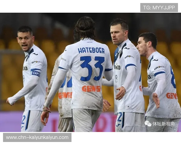 意甲转播权分配方案调整，中小球队收益差距引关注