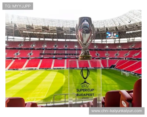 欧冠带动主办城市旅游经济，布达佩斯决赛前酒店预订量激增。